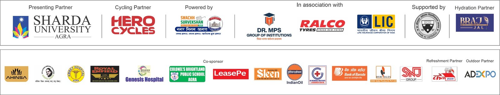 Agra Sponsors and Partners