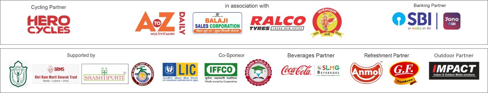 Bareilly Sponsors and Partners