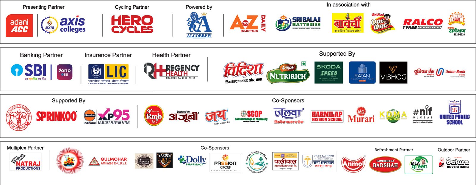 Kanpur Sponsors and Partners